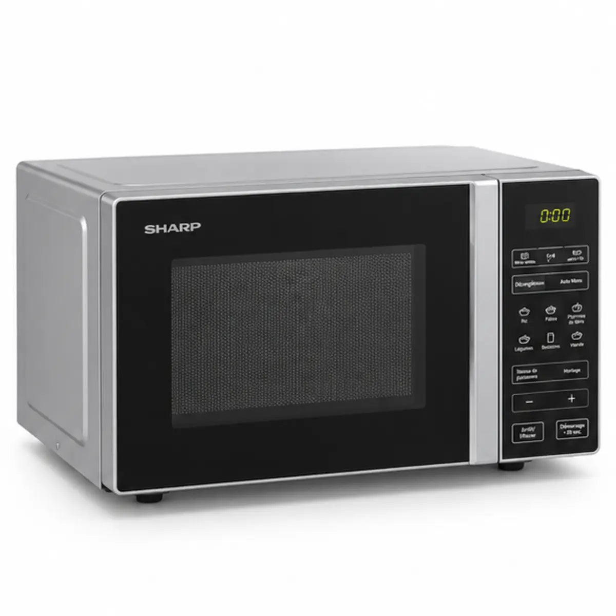 MICRO-ONDE SHARP 25 LITRES GRIS R25CT(S)/R75MT(S) — autre vue